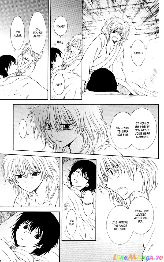 Yona of the Dawn Chapter 104 image 15_optimized